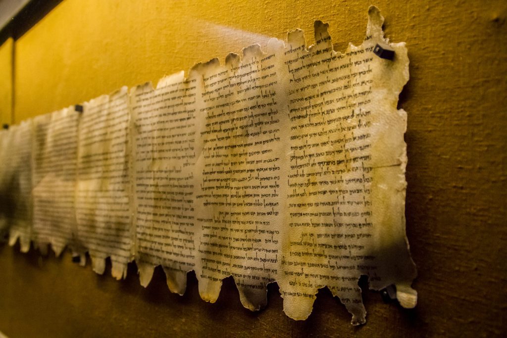 Dead Sea Scrolls, Qumran, Israel